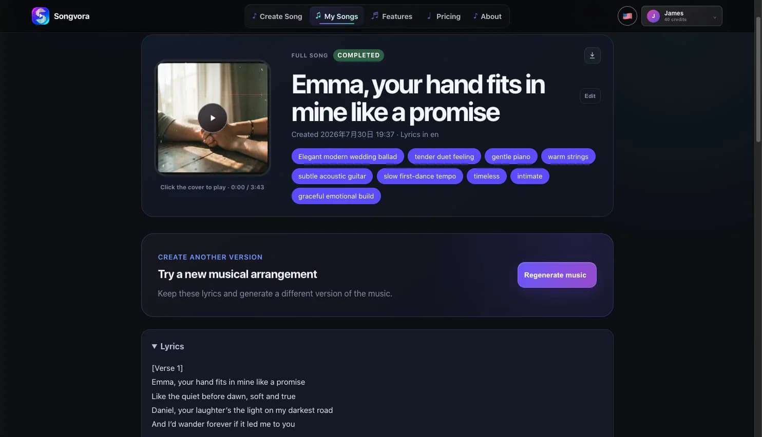 Songvora finished song detail and playback page